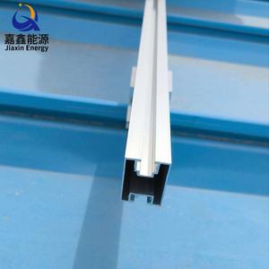 30x40光伏安装轨道太阳能支架导轨
