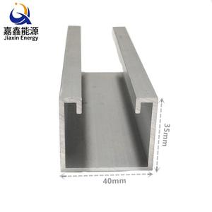 40x35C型槽铝光伏支架安装铝合金导轨