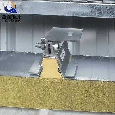 暗扣型彩钢瓦用大开口铝合金夹具