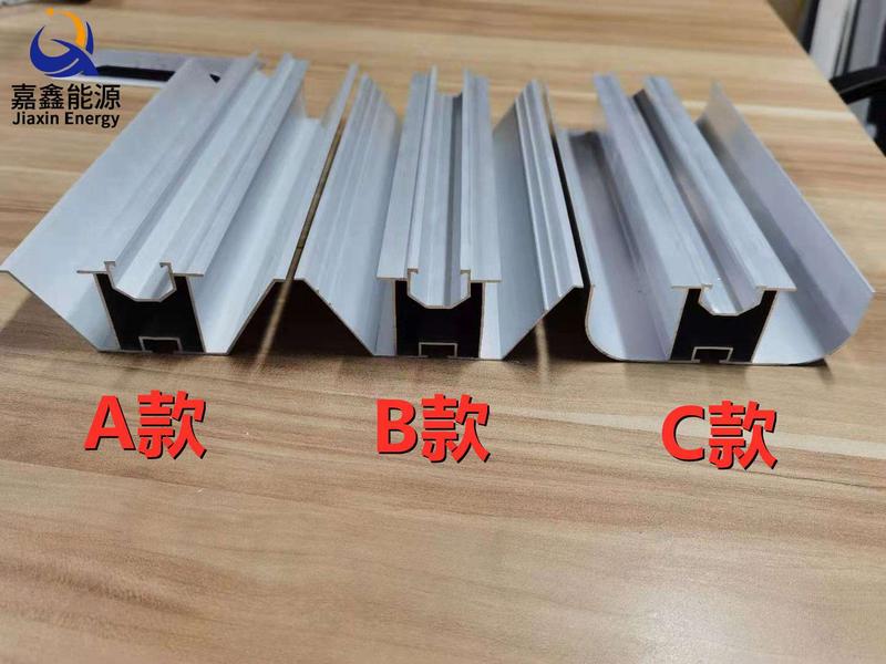 A款B款C款光伏防水导轨.jpg
