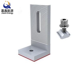 铝合金角码光伏安装L脚支架