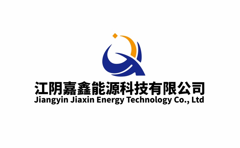 江阴嘉鑫能源科技有限公司logo