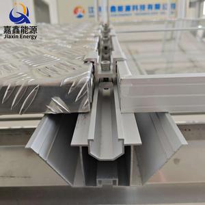 W型防水支架光伏导轨导水槽铝合金排水槽