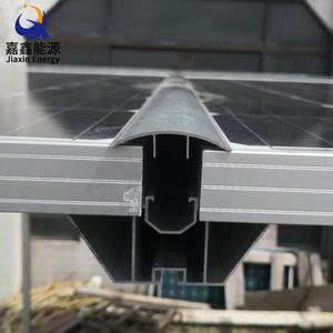 BIPV光伏建筑一体化解决方案导水槽防水支架(W型)