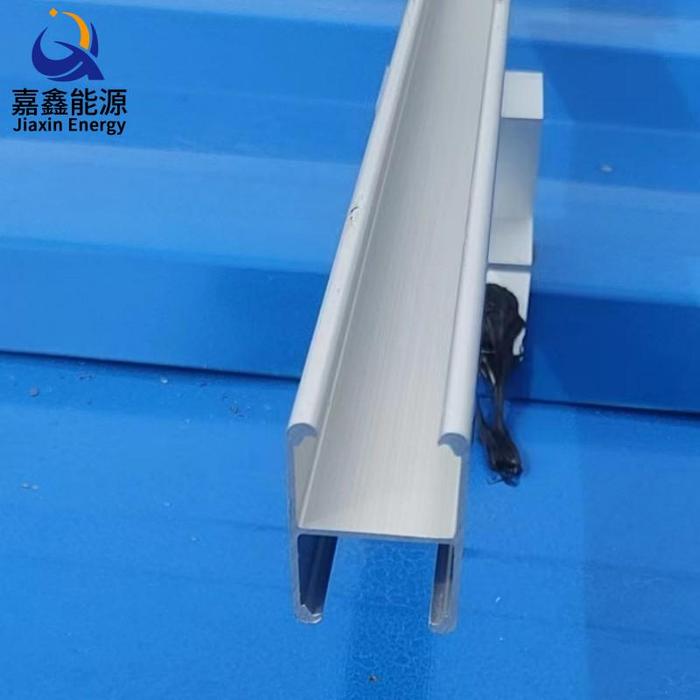 JX-DG035 H型光伏导轨.jpg