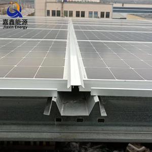 M型光伏导水槽上铝合金防水盖板