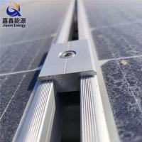 T型中压块用于间隙小的光伏板安装