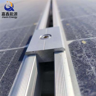 T型中压块用于间隙小的光伏板安装