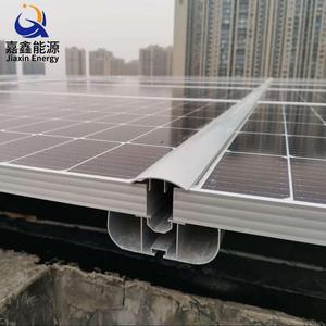 BIPV光伏建筑一体化解决方案导水槽防水支架(圆弧型)