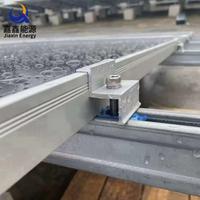 光伏边压块套件用于U型钢安装太阳能光伏支架配件