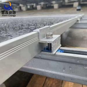 光伏边压块套件用于U型钢安装太阳能光伏支架配件