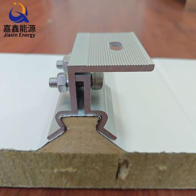 新款角驰夹具彩钢板屋面双边夹具固定支座
