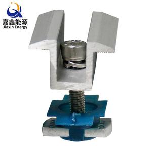 光伏中压块套件用于U型钢太阳能支架配件