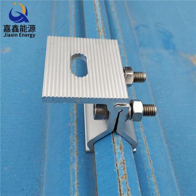 角弛760型彩钢板夹具 角驰彩钢瓦夹 铝合金光伏安装夹具