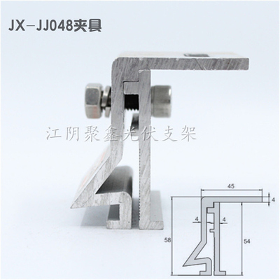 彩钢瓦屋面防风固定夹直立锁边铝合金夹具JX-JJ048