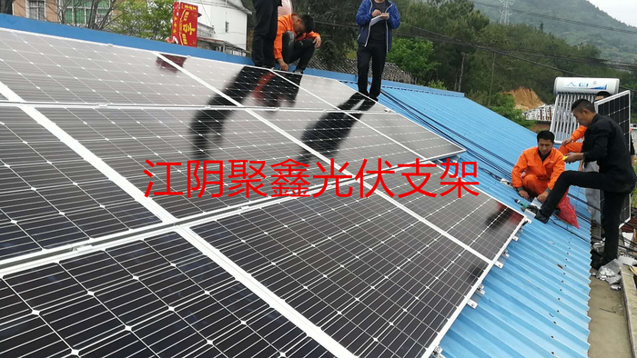 梯形彩鋼瓦夾具點(diǎn)裝式支架2_副本.jpg