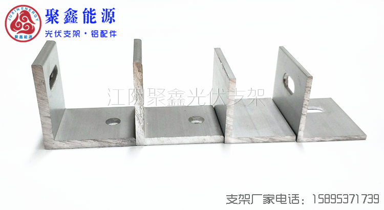 角鋁——多規(guī)格可選 (6).jpg