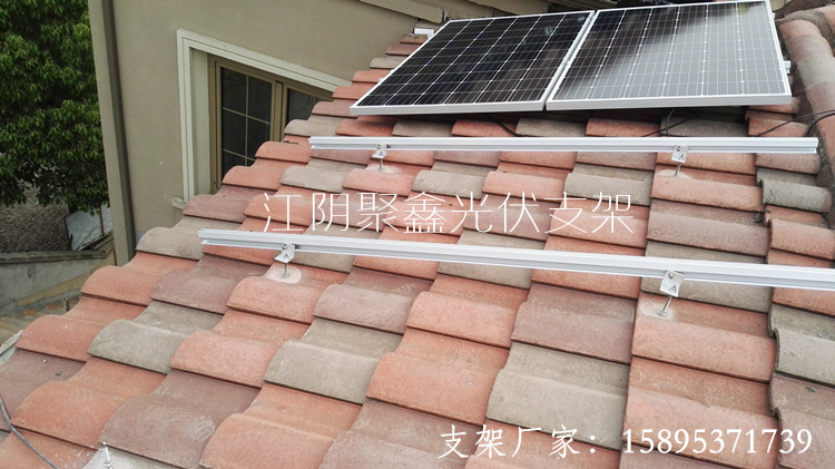 成都別墅屋頂4KW光伏電站太陽能支架供應商.jpg