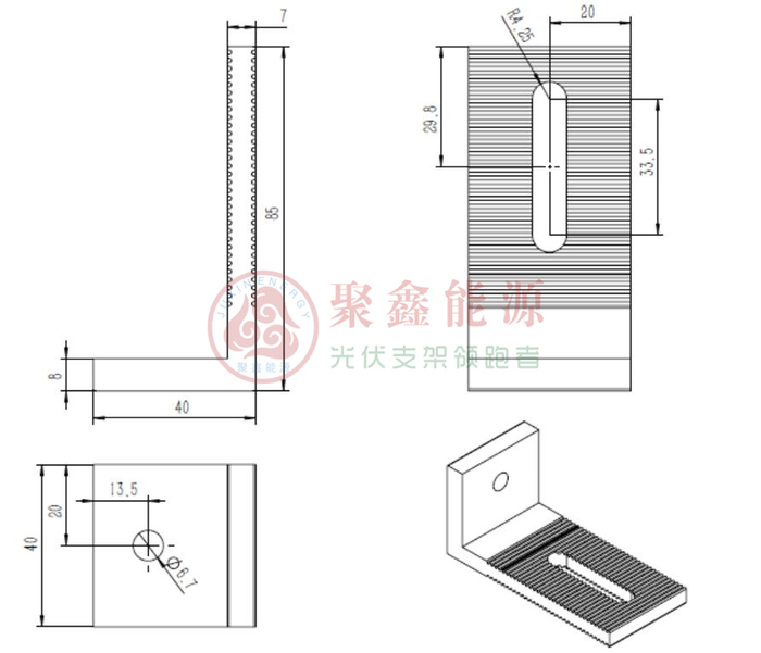85L腳加工尺寸圖.jpg