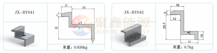 30邊壓.jpg