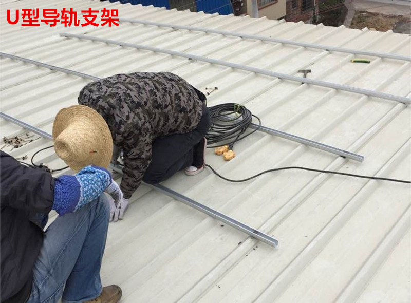 梧州30KW梯形彩鋼板U型導(dǎo)軌太陽能支架.jpg