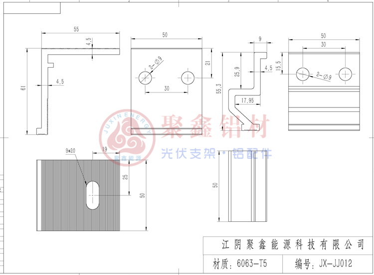 JX-JJ012(L50)直立鎖邊夾具.jpg