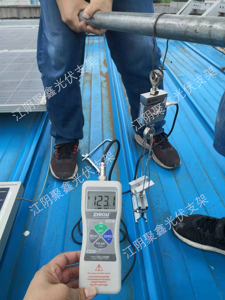 角馳一體新夾具拉拔力測(cè)試 (4).jpg
