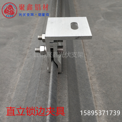 JX-JJ008直立鎖邊夾具3_副本.jpg