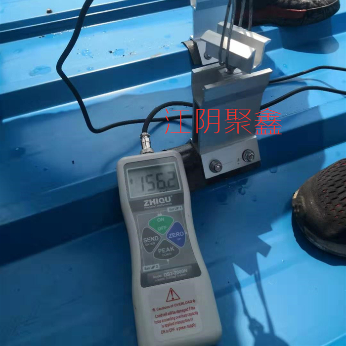 梯形一體夾具JJ069 (4).jpg