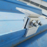 470/475型彩钢瓦直立锁边夹具防风铝合金卡扣巴特勒屋面板夹具JX-JJ018