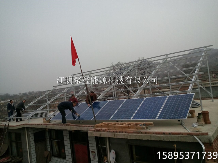 安陽16.9KW混凝土屋頂光伏發(fā)電站鋁合金光伏支架供應(yīng)商.jpg
