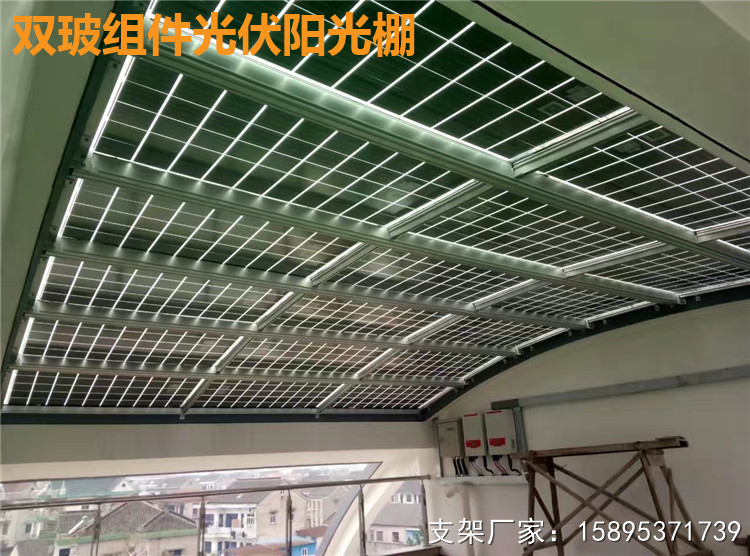橫港任建華家18KW戶用光伏陽光棚 (2).jpg