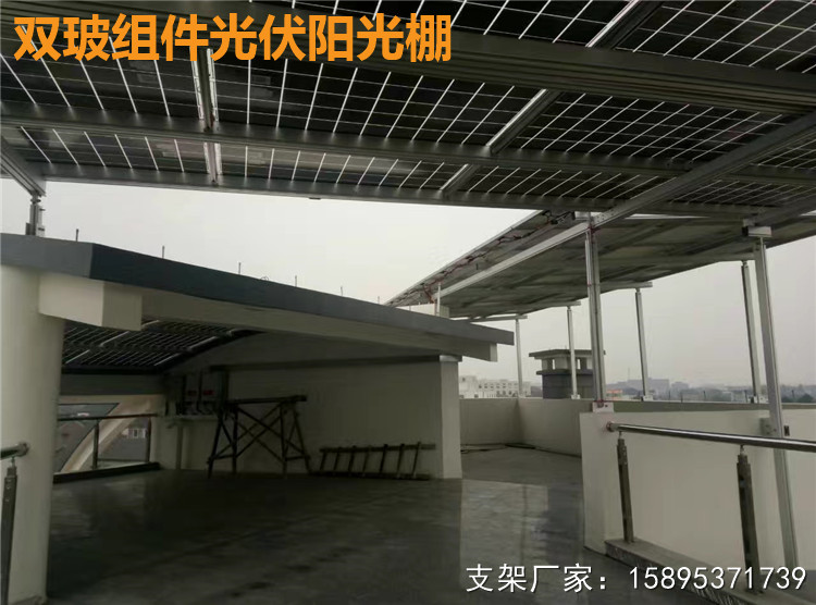 橫港任建華家18KW戶用光伏陽光棚 (4).jpg