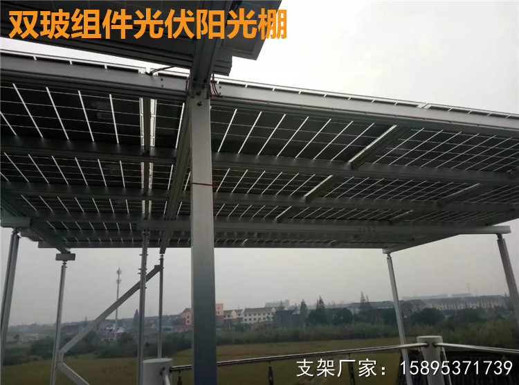 橫港任建華家18KW戶用光伏陽光棚 (1).jpg