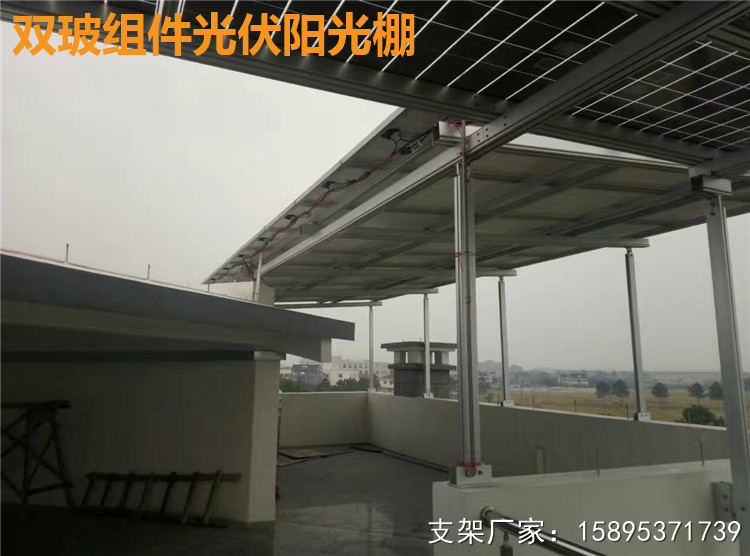 橫港任建華家18KW戶用光伏陽光棚 (3).jpg