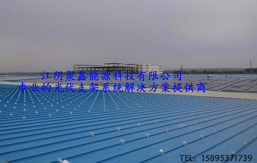 河南濟源8MWp直立鎖邊型彩鋼瓦屋頂光伏電站項目 (2).jpg