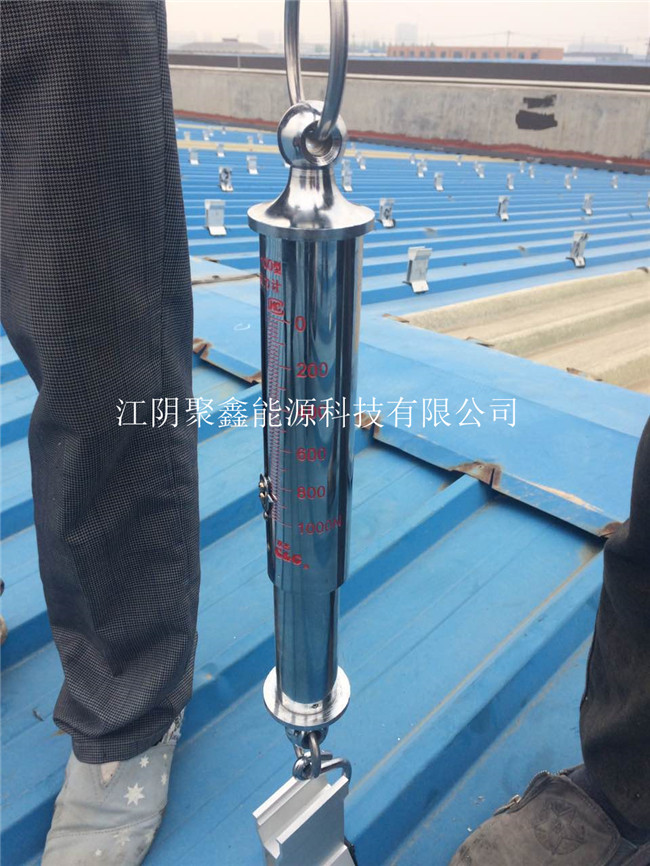 山東海岱光伏3.7MW梯形彩鋼瓦膠粘型光伏發(fā)電項目(2).jpg