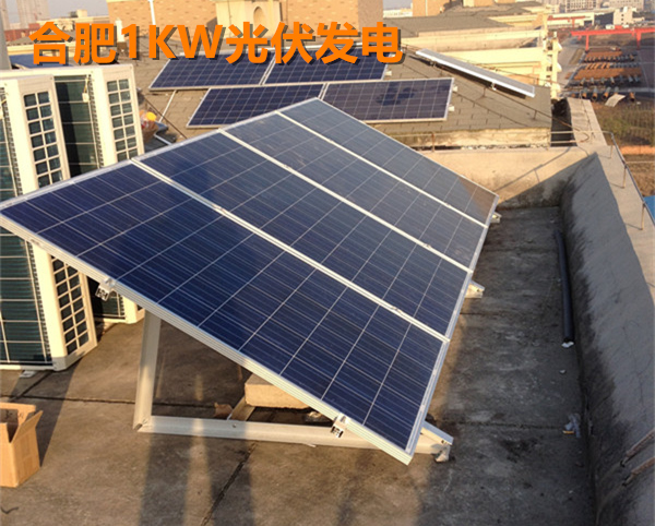 合肥1KW平屋頂壓載式支架.jpg