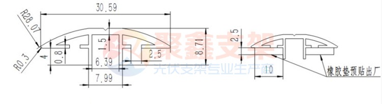 防水壓條鋁蓋板.jpg