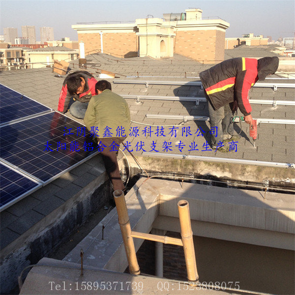 油氈瓦瀝青屋面安裝光伏發(fā)電站專用鋁合金光伏支架 (3).jpg