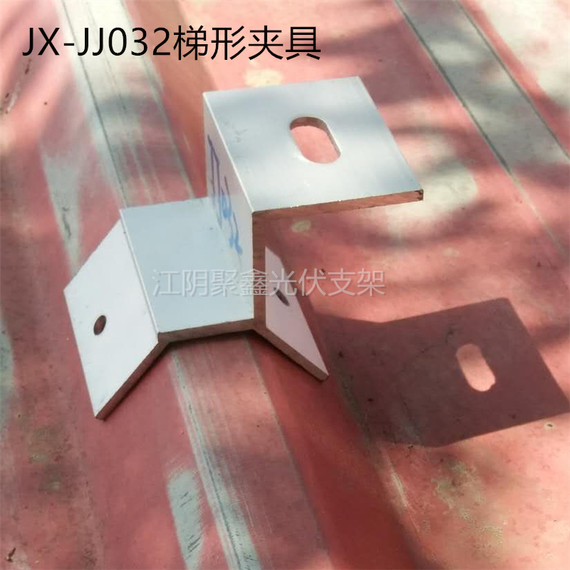 JX-JJ032梯形夹具应用案例1.jpg